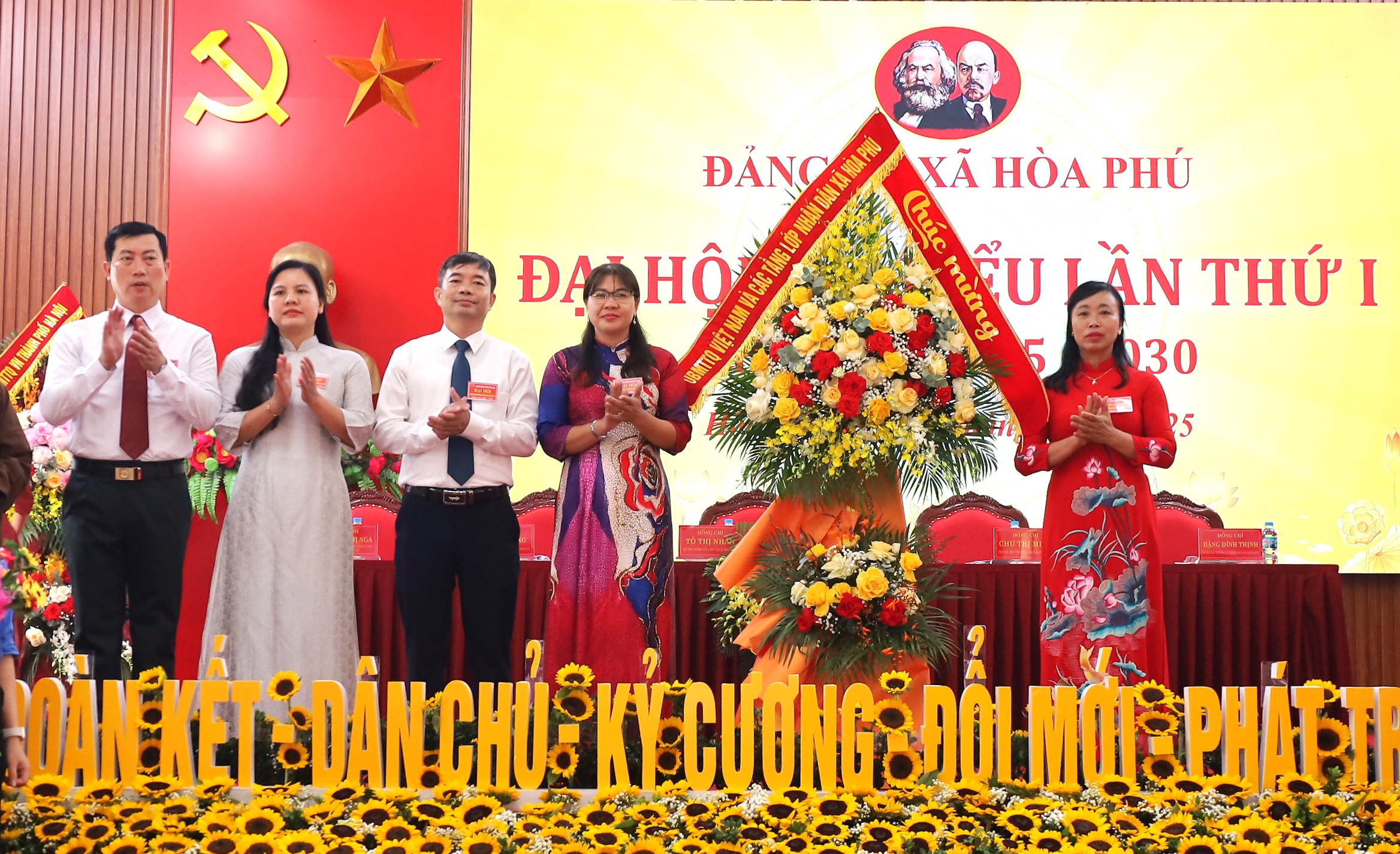 Ndcm 17556147794091248558592