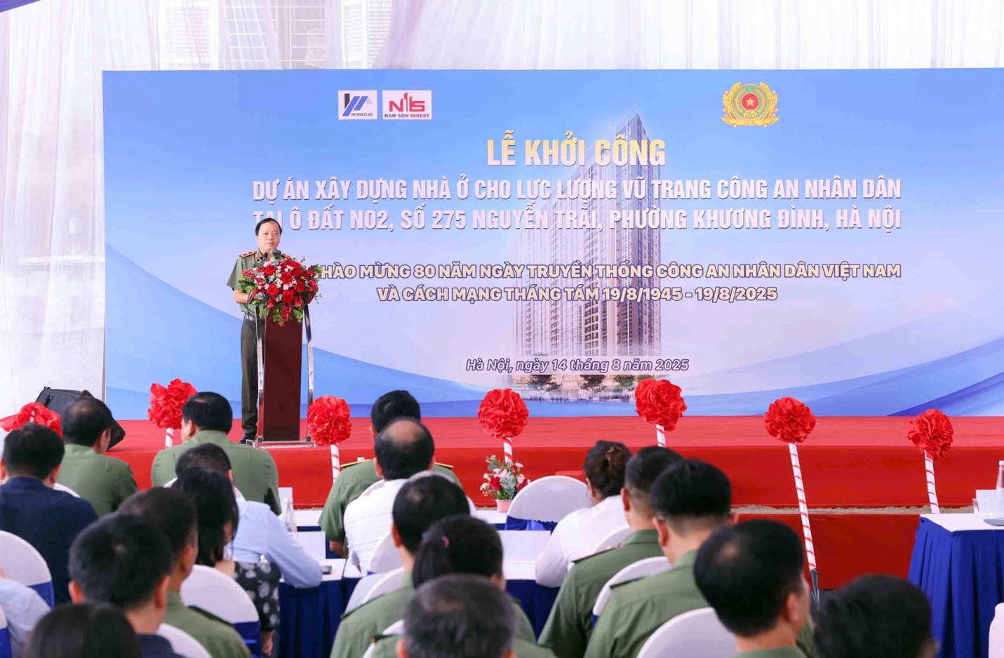 Khởi công dự án nhà ở xã hội cho chiến sỹ Công an nhân dân tại Hà Nội- Ảnh 1.