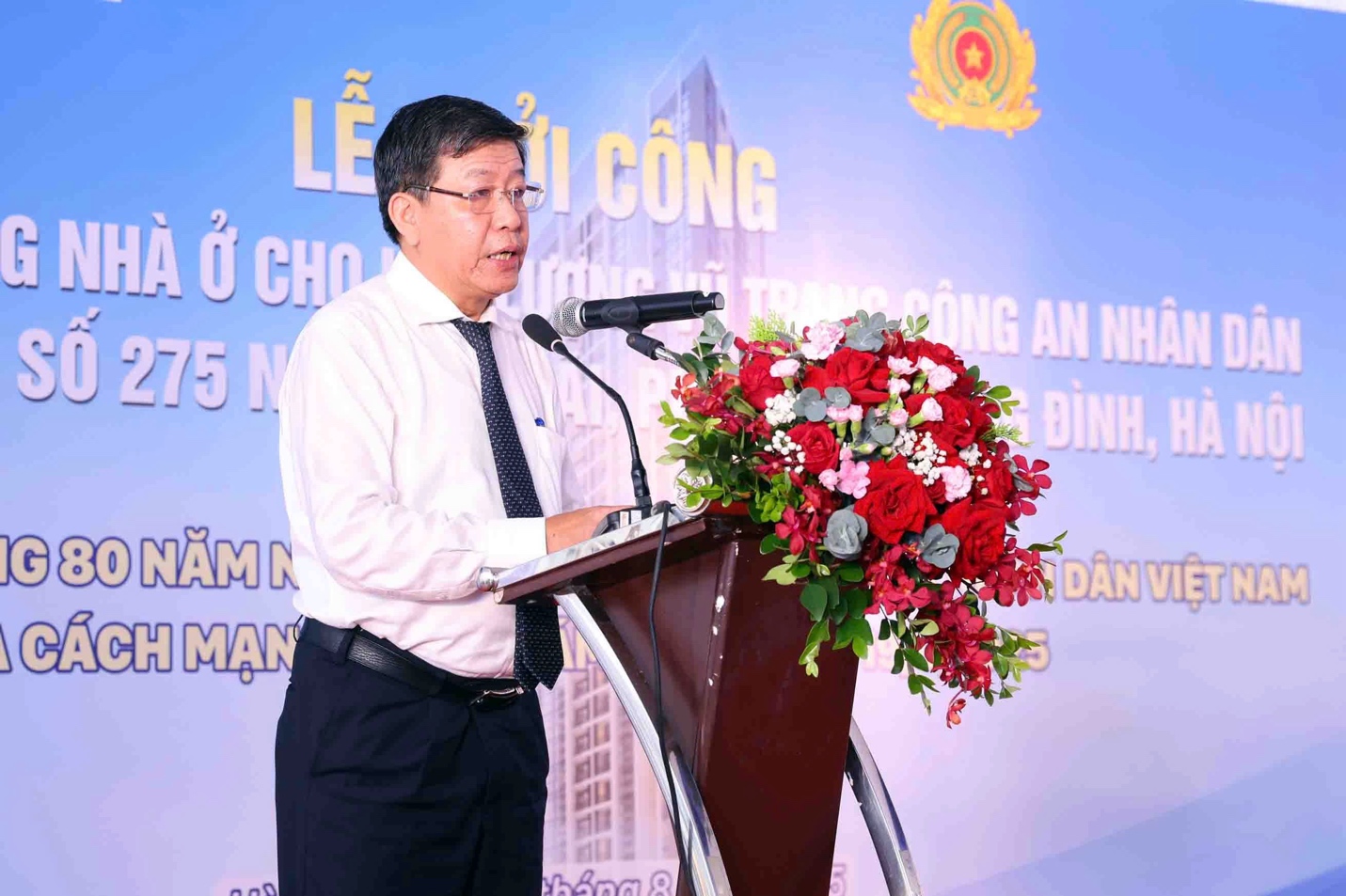 Khởi công dự án nhà ở xã hội cho chiến sỹ Công an nhân dân tại Hà Nội- Ảnh 2.