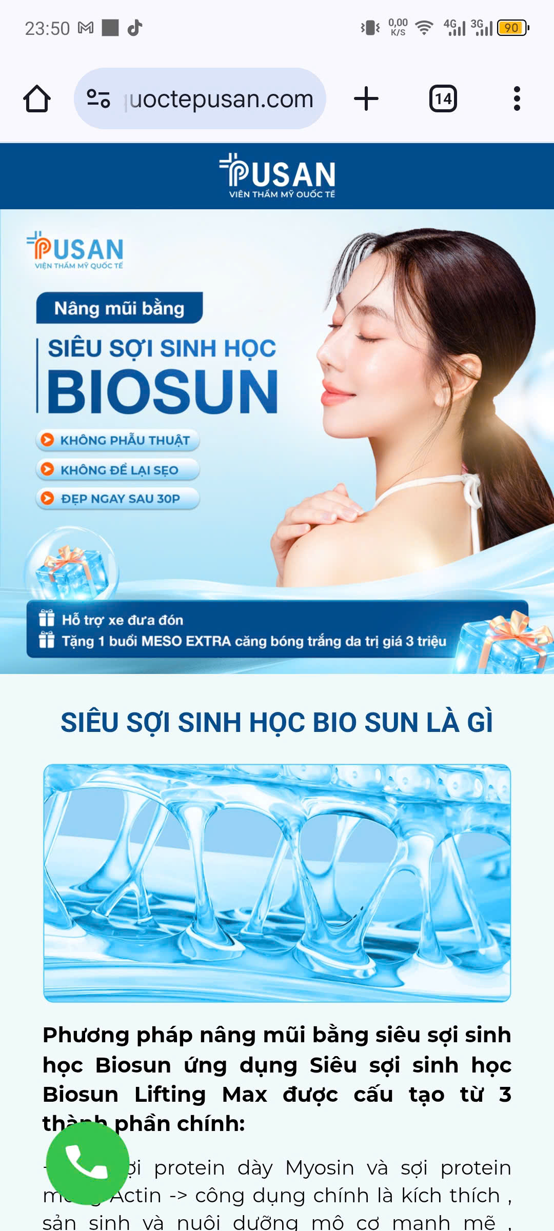 z6934086067955_c42ef1eca4e2ae2943d964fa62c6b5d6