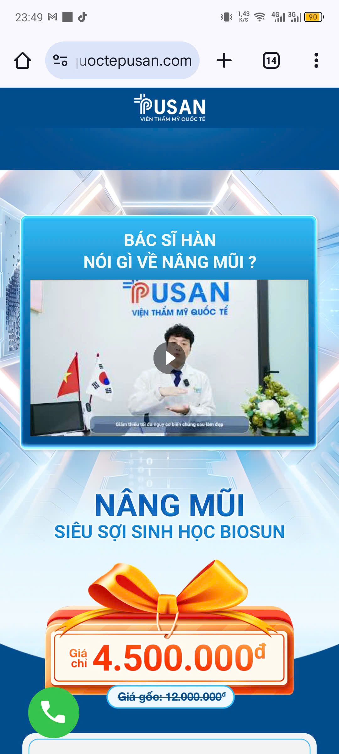Tin theo quảng cáo về dịch vụ làm mũi an toàn, hiệu quả của cơ sở này nhưng chị Nhung đã hoàn toàn thất vọng với những gì nhận được sau khi sử dụng dịch vụ.