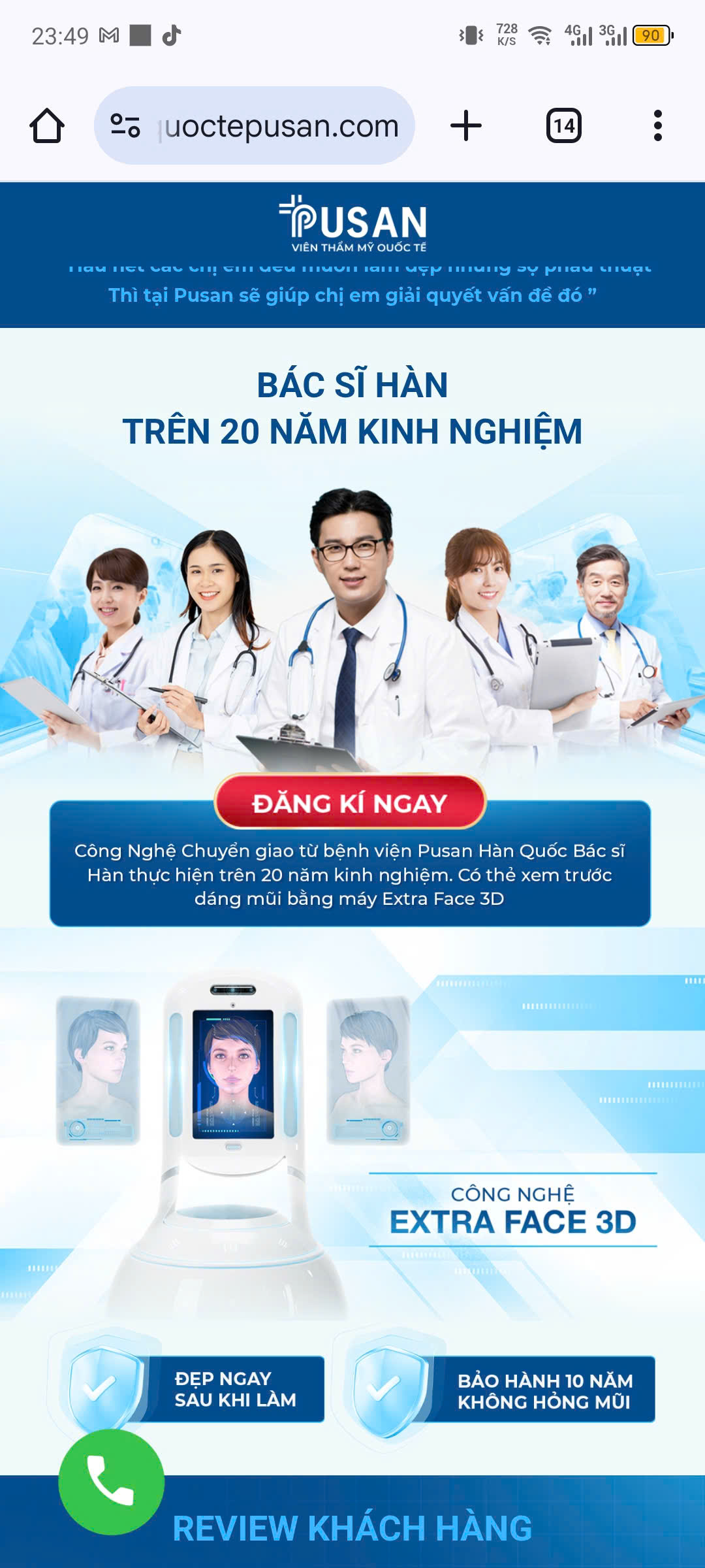 Chị Nhung cho biết, quảng cáo là vậy nhưng thực tế không có một bác sĩ Hàn nào trong quá trình chị đến liên hệ và sử dụng dịch vụ. Đây là hành có dấu hiệu vi lừa dối khách hàng.