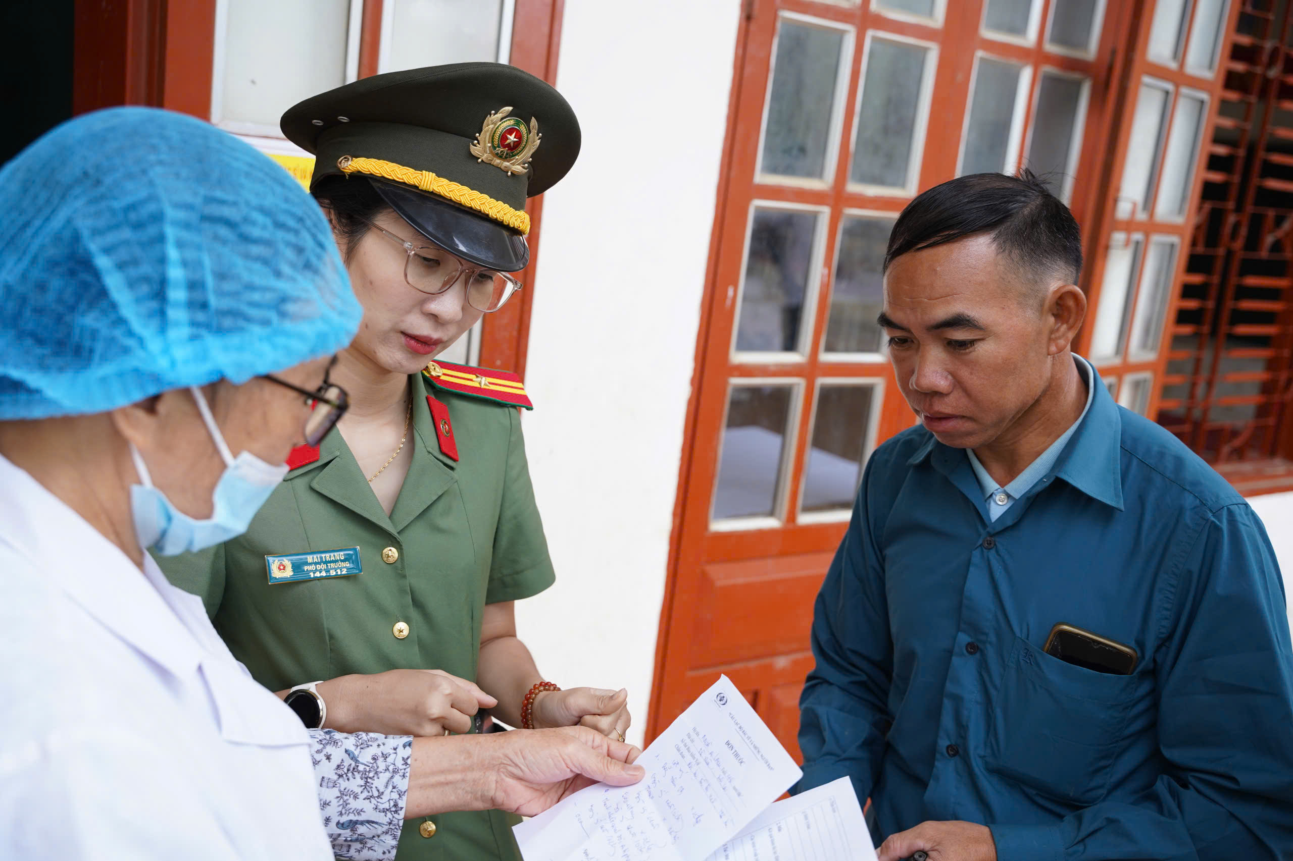 Z6961767027355 F264b9d0a8205ca868a7f328d0a233cc