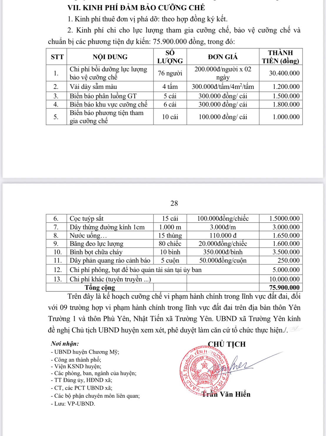 Z6993259068147 1436563775628e7efb66edea12710e8f