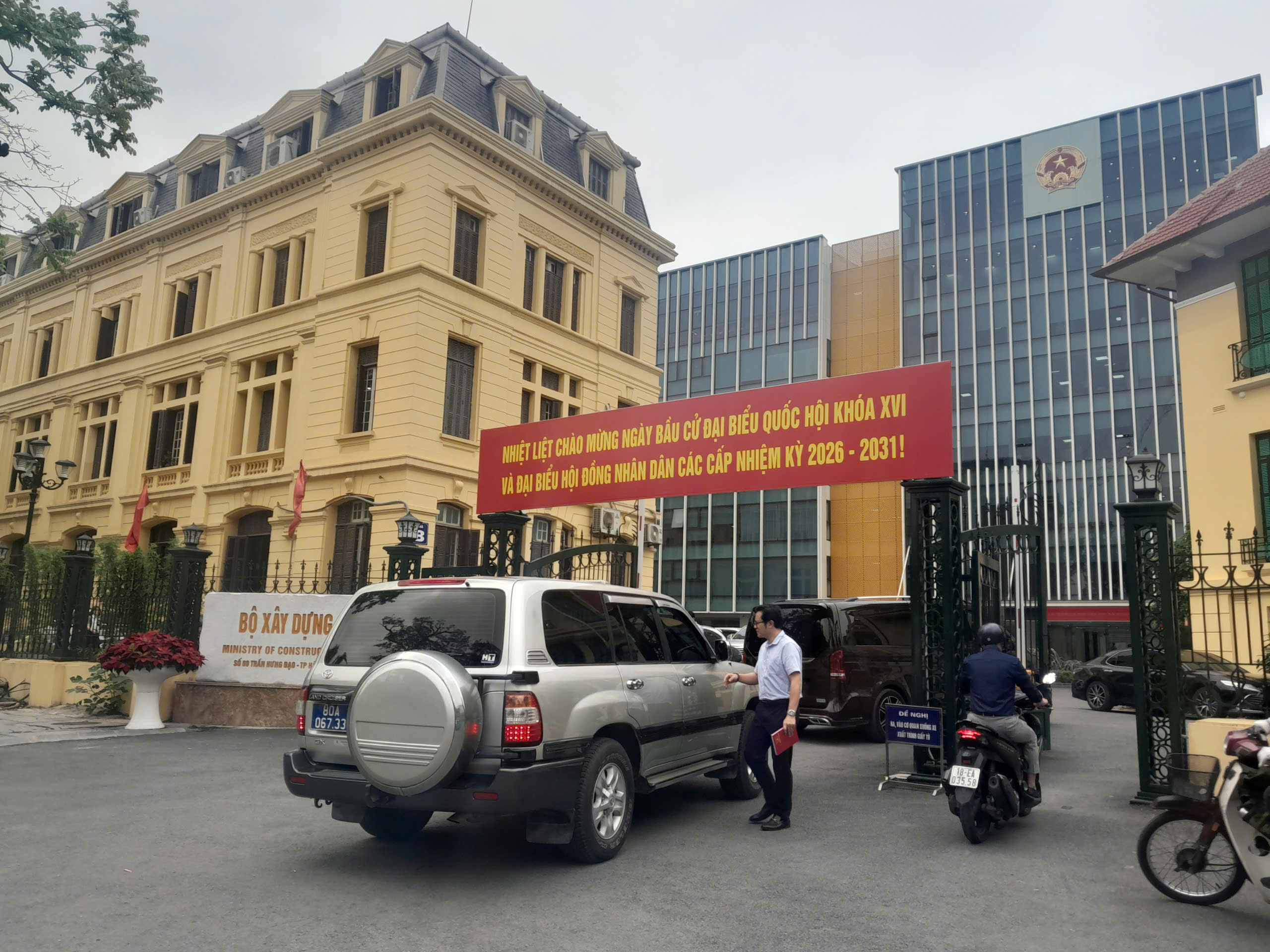 Z7744723440313 Ebe278b01807fc7a3bed9c1e1ed711f9